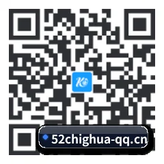 Android 饭圈版 二维码